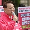 조전혁, 보수 단일 후보에 