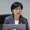 정은경 