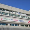 가정 방문한 교사 스토커 취급하고 아동학대 고소한 학부모
