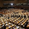 '내란·김여사 특검법' 등 재의요구 8법 국회 재표결서 부결