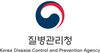 질병청, 국산 니파바이러스 백신 개발 추진