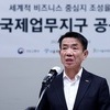 '청도 7명 사상사고' 코레일 한문희 사장 사의 표명