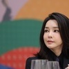 도이치 주가조작 관련자 유죄 확정…김건희 여사 재수사 여부 서울고검서 검토 중