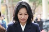 '공직선거법 위반' 김혜경 벌금 150만 원…