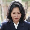 '공직선거법 위반' 김혜경 벌금 150만 원…