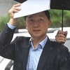 '임금·퇴직금 300억 원대 체불' 위니아전자 대표 보석 석방