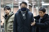 '수사정보 거래' SPC 임원·검찰 수사관 구속심사