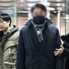 '수사정보 거래' SPC 임원·검찰 수사관 구속심사