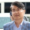 검찰 수심위, 명품백 사건 최재영 기소권고…김 여사와 정반대 결론