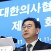 의협 비대위, 내년도 의대모집 중지 촉구…