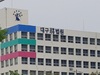 법원, 생후 2개월 아기 던져 사망하게 한 부모 항소 기각