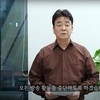 경찰 