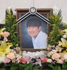 고려대, 6명에게 장기 기증하고 떠난 고려대생에게 명예학사 학위 수여