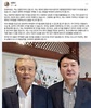 경찰, 김종인‧주진형 등 유명 정‧재계 인사 사칭 불법 광고 수사 착수