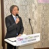 건보 이사장 