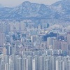 150배 폭리 '알박기'…부동산 탈세 96명 세무조사 착수