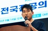 전공의·의대 교수들, 2027년도 의대 증원 앞두고 일제히 제동