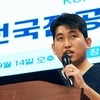 전공의·의대 교수들, 2027년도 의대 증원 앞두고 일제히 제동