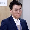 '인사청탁 논란' 이틀만에 김남국 사직서 제출…대통령실 