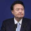 공수처, '내란 혐의' 윤대통령 구속영장 청구…현직 헌정 최초
