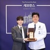 BTS 슈가 50억 기부로 세브란스에 자폐 치료센터 문 열어…음악으로 사회성 키운다
