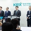 병원장·사모펀드 임원 등 '엘리트 주가조작' 7명 압수수색…부당이득 400억