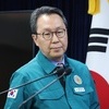 정부, '의대 증원' 회의록 제출 방침…복지차관 