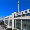 오산대 이사장·총장 등 8명 검찰 송치…유령 학생 수백명 만들어 정부 지원금 180억 가로채