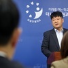 '갑질 논란' 학교법인 교직원 78명 청탁금지법 위반 정황 확인