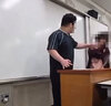 교사폭행 양천구 고3 '강제 전학' 중징계…교사들 심리상담 지원