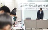 이주호 