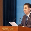 김병기 민주당 의원, 윤리심판원 제명 일주일 만에 자진 탈당