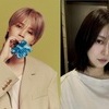 BTS 지민, 배우 송다은과 열애설…엘리베이터 영상 퍼져