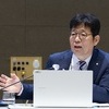한은 부총재 