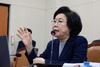 이혜훈 장관 후보 청문회, 