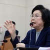 이혜훈 장관 후보 청문회, 
