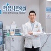 [더유니콘의원 김규진 원장 칼럼] 갑상선 초음파와 세침흡인검사, 전문 내과에서 직접 받아야 하는 이유