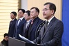 150일 대장정 마친 해병특검…수사외압 정점 尹 등 33명 기소