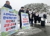 춘천서 장애 중학생 대상 학교폭력…교육 당국 대처 미흡 논란