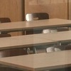 초등생 목덜미 잡아 복도로 내쫓은 교사 해임…법원 
