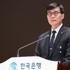 이창용, 최상목 비판 국무위원에 