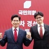 국민의힘 대선 경선, 김문수·한동훈 최종 양자 대결…홍준표 탈락 후 정계 은퇴 선언