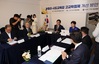 최교진 교육장관, 시도교육감들과 고교학점제 간담회…