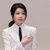 '김여사 논문표절' 오늘 불복 시한…숙대 