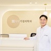 [이삭가정의학과 이성호 대표원장 칼럼] 비만 걱정된다면 혈관·다이어트 관리 가능한 병원 찾아야