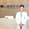 [나은미소치과 심재용 대표원장 칼럼] “임플란트 주위염으로 치과 가지 않으려면 사후관리 꼼꼼히 해야”