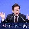李대통령 