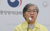 코로나19 델타 변이 확산…정은경 “국내는 유입 초기 단계”