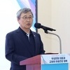 서이초 사건 2주년에 정근식 서울시교육감 