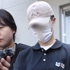 '훈련병 얼차려 사망' 한 달 만에 중대장·부중대장 구속…